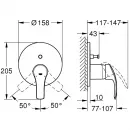 Смеситель для ванны Grohe Eurosmart 24043002