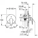 Смеситель для ванны Grohe Euroeco 32747001 встраиваемый, хром