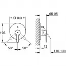 Смеситель для ванны Grohe Lineare 19297DC1
