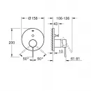 Смеситель для ванны Grohe Essence New 24167AL1