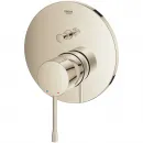 Смеситель для ванны Grohe Essence New 24167BE1