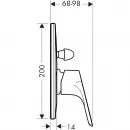 Смеситель для ванны Hansgrohe Focus 31947000