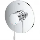 Смеситель для душа Grohe Essence New 24168001