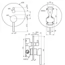 Смеситель для ванны Damixa Scandinavian Pure 367100000