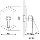 Смеситель для душа Cisal Cherie CH0030007C
