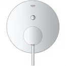 Смеситель для ванны Grohe Atrio New 24066003