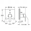 Смеситель для ванны Grohe Allure 19315DL1