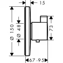 Центральный термостат Highflow Hansgrohe Ecostat S 15756000