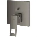 Смеситель для ванны Grohe Eurocube 24062AL0