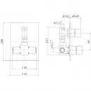 Термостат для душа Migliore Kvant ML.KVT-2777.CR