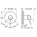 Смеситель для душа Grohe Concetto 24053001