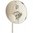 Смеситель для ванны Grohe Essence New 24169BE1