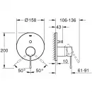 Смеситель для ванны Grohe Essence 24058DL1