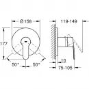 Смеситель для душа Grohe Eurostyle Cosmopolitan 24051002