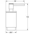 Дозатор 160 мл Grohe Selection 41028GN0