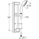 Душевой гарнитур Grohe New Tempesta 28593002