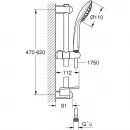 Душевой гарнитур Grohe Euphoria 27230001