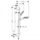 Душевой гарнитур Hansgrohe Crometta 1jet EcoSmart 9 л 900 26539400
