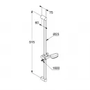 Душевой гарнитур Kludi Logo 3S 6839305-00