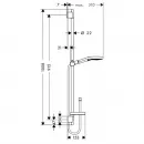 Душевой гарнитур Hansgrohe Raindance Select S 26631400