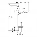 Hansgrohe Raindance Select S 26630400 Душевой гарнитур 120 3iet