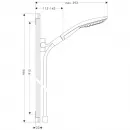 Душевой гарнитур Hansgrohe Select S 150 26626000