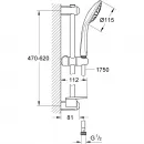 Душевой гарнитур Grohe Euphoria 27266001
