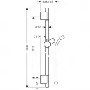 Душевой гарнитур Hansgrohe Unica S Puro 28631000
