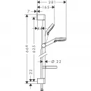 Душевой гарнитур Hansgrohe Crometta Vario, 0,65 м, с мыльницей Casetta 26553400