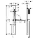 Душевой гарнитур Hansgrohe Pulsify E 1jet EcoSmart 24370700