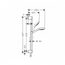 Душевой набор Hansgrohe Croma Select S 26562400