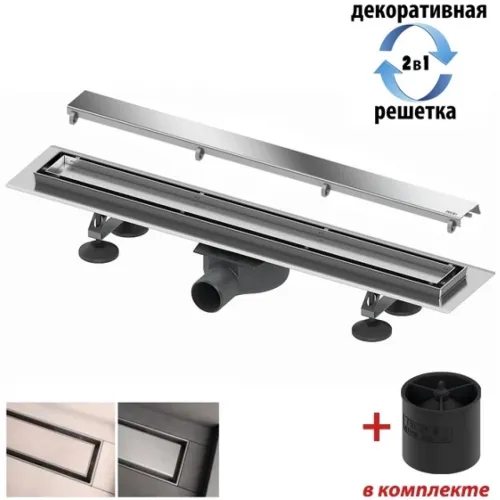 Душевой трап (лоток) Tece TECElinus 15103079 64 см, с решеткой, 2 в 1 под плитку, хром
