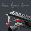 Душевой трап (лоток) Am.Pm MasterFlow W01SC-P11-040-01BM 39,35 см, с решеткой, перфорированный, черный матовый