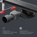 Душевой трап (лоток) Am.Pm MasterFlow W01SC-P11-040-01BM 39,35 см, с решеткой, перфорированный, черный матовый