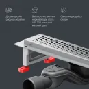 Душевой трап (лоток) Am.Pm MasterFlow W01SC-P11-040-01SB 39,35 см, с решеткой, перфорированный, матовый хром