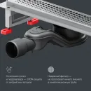 Душевой трап (лоток) Am.Pm MasterFlow W01SC-P11-040-01SB 39,35 см, с решеткой, перфорированный, матовый хром