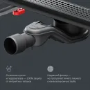 Душевой трап (лоток) Am.Pm MasterFlow W01SC-P11-050-01BM 49,35 см, с решеткой, перфорированный, черный матовый