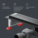 Душевой трап (лоток) Am.Pm MasterFlow W01SC-P11-050-01BM 49,35 см, с решеткой, перфорированный, черный матовый