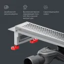 Душевой трап (лоток) Am.Pm MasterFlow W01SC-P11-050-01SB 49,35 см, с решеткой, перфорированный, матовый хром