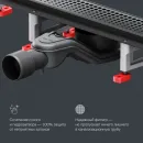 Душевой трап (лоток) Am.Pm MasterFlow W01SC-P11-060-01BM 59,35 см, с решеткой, перфорированный, черный матовый