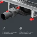 Душевой трап (лоток) Am.Pm MasterFlow W01SC-P11-060-01SB 59,35 см, с решеткой, перфорированный, матовый хром