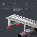 Душевой трап (лоток) Am.Pm MasterFlow W01SC-P11-060-01SB 59,35 см, с решеткой, перфорированный, матовый хром