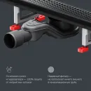 Душевой трап (лоток) Am.Pm MasterFlow W01SC-P11-070-01BM 69,35 см, с решеткой, перфорированный, черный матовый