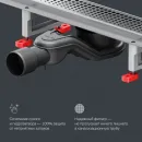 Душевой трап (лоток) Am.Pm MasterFlow W01SC-P11-070-01SB 69,35 см, с решеткой, перфорированный, матовый хром