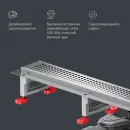 Душевой трап (лоток) Am.Pm MasterFlow W01SC-P11-080-01SB 79,35 см, с решеткой, перфорированный, матовый хром