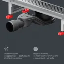 Душевой трап (лоток) Am.Pm MasterFlow W01SC-P11-080-01SB 79,35 см, с решеткой, перфорированный, матовый хром