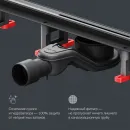 Душевой трап (лоток) Am.Pm MasterFlow W01SC-S11-060-05BM 59,3 см, с решеткой, щелевой, черный матовый