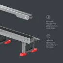 Душевой трап (лоток) Am.Pm MasterFlow W01SC-S11-060-05SB 59,3 см, с решеткой, щелевой, матовый хром