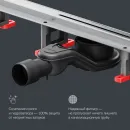 Душевой трап (лоток) Am.Pm MasterFlow W01SC-S11-060-05SB 59,3 см, с решеткой, щелевой, матовый хром