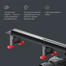 Душевой трап (лоток) Am.Pm MasterFlow W01SC-S11-080-05BM 79,3 см, с решеткой, щелевой, черный матовый
